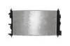 Радиатор охлаждения двигателя MAHLE / KNECHT CR 1011 000S (фото 6)