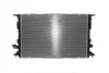 Радіатор двигуна AUDI A8 D4 2.0-3.0D 06.10-01.18 MAHLE / KNECHT CR1022000S (фото 6)