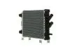 Радіатор двигуна AUDI A8 D4 4.0 04.12-01.18 MAHLE / KNECHT CR1024000P (фото 2)