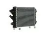 Радіатор двигуна AUDI A8 D4 4.0 04.12-01.18 MAHLE / KNECHT CR1024000P (фото 4)