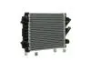 Радіатор двигуна AUDI A8 D4 4.0 04.12-01.18 MAHLE / KNECHT CR1024000P (фото 8)