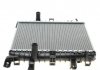 Радиатор охлаждения Audi Q7 3.0TFSI 10- MAHLE / KNECHT CR 1025 000P (фото 6)