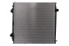 Радіатор MAHLE / KNECHT CR103000P (фото 1)