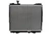 CHЭODNICA NISSAN CABSTAR 2.5 DCI 06- MAHLE / KNECHT CR1045000P (фото 2)
