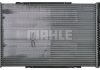 Радіатор охолодження двигуна AUDI A4-A6/Q3/Q5 1.8-2.0 TDI/TFSI 07-17 (МKПП) MAHLE / KNECHT CR 1060 000P (фото 3)