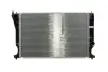 CHЭODNICA TOYOTA AVENSIS 2,0D4D 05- COROLLA VERSO 2,2D4D 05- MAHLE / KNECHT CR1080000S (фото 2)