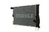 A_Радіатор 346 mm BMW MAHLE / KNECHT CR1085000P (фото 3)