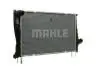 A_Радіатор 346 mm BMW MAHLE / KNECHT CR1085000P (фото 9)