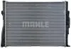 Радіатор охолодження MAHLE / KNECHT CR1089000P (фото 6)