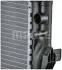 Радиатор 460 mm BMW MAHLE / KNECHT CR1090000P (фото 12)