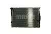 Радиатор 460 mm BMW MAHLE / KNECHT CR1090000P (фото 3)
