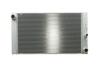 CHЭODNICA BMW 520D 2.0D 10/04- MAHLE / KNECHT CR1093000P (фото 2)