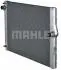 Автозапчасть MAHLE / KNECHT CR1094000P (фото 4)