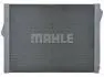 Автозапчасть MAHLE / KNECHT CR1094000P (фото 6)