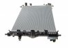 Радиатор охлаждения Opel Insignia 2.0 Turbo 08-17 (+AC/МКПП) MAHLE / KNECHT CR 1097 000P (фото 4)