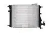 Радіатор охолодження двигуна MAHLE / KNECHT CR 1115 000S (фото 1)