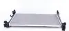 Радіатор охолодження Citroen Nemo/Fiat Fiorino/Peugeot Bipper 1.3 HDI 10- (630x342x26) (+AC/МКПП) MAHLE MAHLE / KNECHT CR 1120 000S (фото 5)