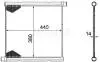 CHЭODNICA SMART 0,8CDI/1,0 07- MAHLE / KNECHT CR1124000P (фото 1)