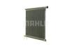 CHЭODNICA SMART 0,8CDI/1,0 07- MAHLE / KNECHT CR1124000P (фото 3)