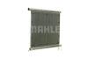 CHЭODNICA SMART 0,8CDI/1,0 07- MAHLE / KNECHT CR1124000P (фото 5)
