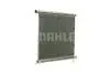 CHЭODNICA SMART 0,8CDI/1,0 07- MAHLE / KNECHT CR1124000P (фото 5)