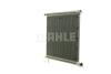 CHЭODNICA SMART 0,8CDI/1,0 07- MAHLE / KNECHT CR1124000P (фото 7)