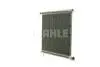 CHЭODNICA SMART 0,8CDI/1,0 07- MAHLE / KNECHT CR1124000P (фото 7)