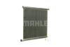 CHЭODNICA SMART 0,8CDI/1,0 07- MAHLE / KNECHT CR1124000P (фото 9)