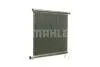 CHЭODNICA SMART 0,8CDI/1,0 07- MAHLE / KNECHT CR1124000P (фото 9)