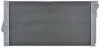 Радиатор охлаждения двигателя F01/F02/F03/F04/F07/F10/F11 3.0 (Premium Line! OE) MAHLE / KNECHT CR 1148 000P (фото 6)