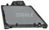 Автозапчасть MAHLE / KNECHT CR1168000P (фото 8)