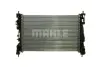Радіатор двигуна MAHLE / KNECHT CR 1178 000P (фото 2)