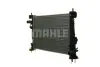 Радіатор двигуна MAHLE / KNECHT CR 1178 000P (фото 3)