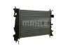 Радіатор двигуна MAHLE / KNECHT CR 1178 000P (фото 5)