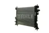 Радіатор двигуна MAHLE / KNECHT CR 1178 000P (фото 7)