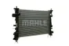 Радіатор двигуна MAHLE / KNECHT CR 1178 000P (фото 9)