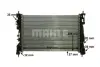 Радіатор двигуна MAHLE / KNECHT CR 1178 000P (фото 10)