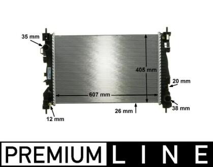 Автозапчасть MAHLE / KNECHT CR1180000P