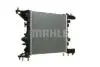 Автозапчасть MAHLE / KNECHT CR1187000P (фото 6)