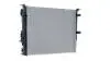 Радиатор охлаждения MAHLE / KNECHT CR 1197 000S (фото 16)