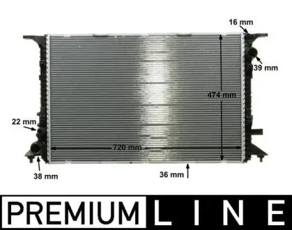 Радіатор двигуна AUDI A8 D4 4.0-6.3 11.09-01.18 MAHLE / KNECHT CR1201000P