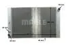 Автозапчасть MAHLE / KNECHT CR1204000P (фото 11)