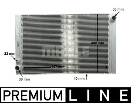 Автозапчасть MAHLE / KNECHT CR1204000P