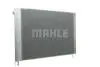 Автозапчасть MAHLE / KNECHT CR1204000P (фото 6)