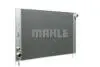 Автозапчасть MAHLE / KNECHT CR1204000P (фото 10)