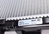 Радиатор охлаждения Renault Trafic/Opel Vivaro 2.0CDTI 06- MAHLE / KNECHT CR 1237 000S (фото 5)
