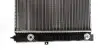 Радіатор охолодження Audi A4/A6/VW Passat 96-05 MAHLE MAHLE / KNECHT CR 132 000S (фото 3)