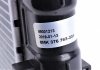 Радиатор охлаждения Hyundai Tucson/KIA Sportage 2.0 CRDi 04- (АКПП) MAHLE / KNECHT CR 1321 000S (фото 3)