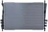 CHЭODNICA JAGUAR X-TYPE 2,0/3, MAHLE / KNECHT CR1348000P (фото 6)