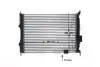 Радіатор двигуна NISSAN QASHQAI I 1.6 02.07-12.13 MAHLE / KNECHT CR14000S (фото 1)